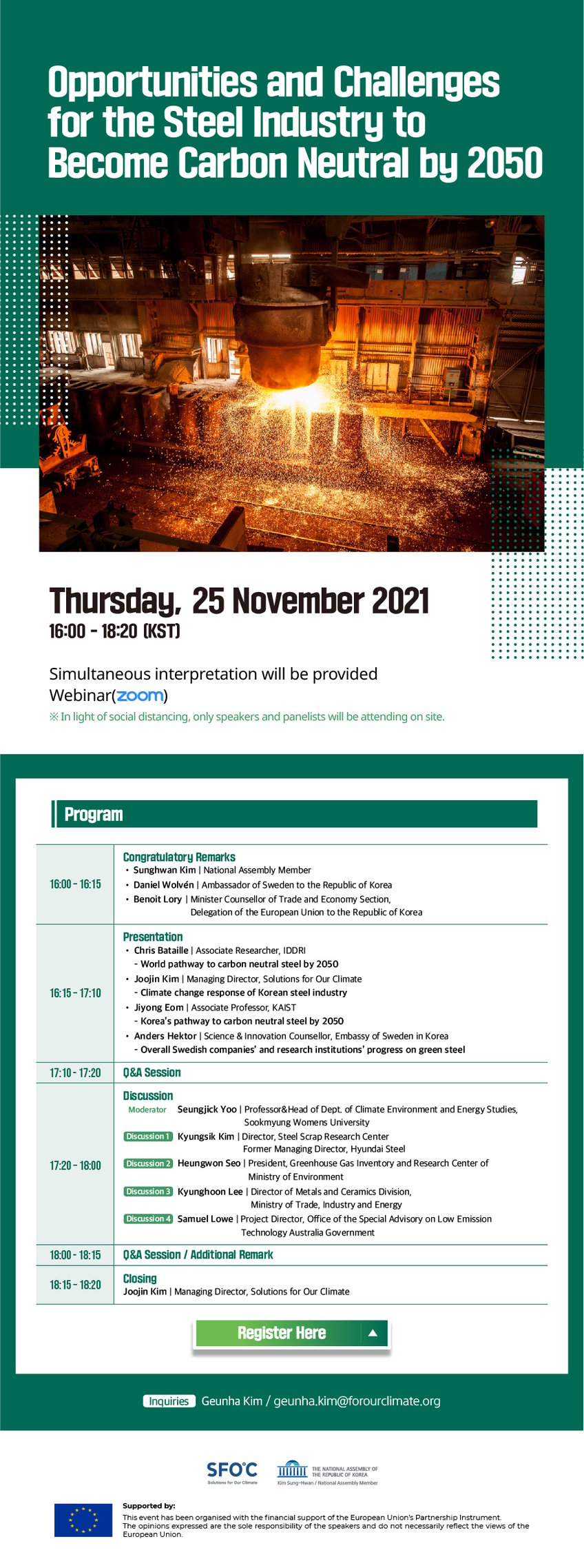 [Webinar] Opportunities and Challenges for the Steel Industry to become carbon neutral by 2050