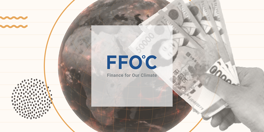 ffoc_logo