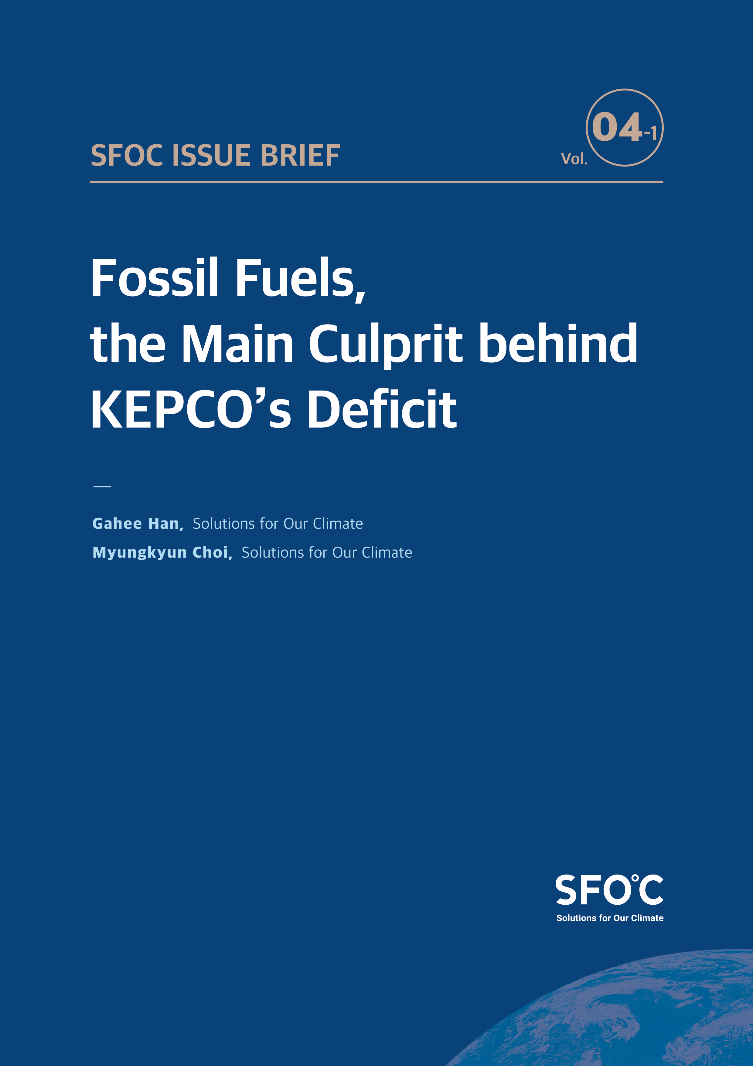 [ISSUE BRIEF] Fossil Fuels, the Main Culprit behind KEPCO’s Deficit