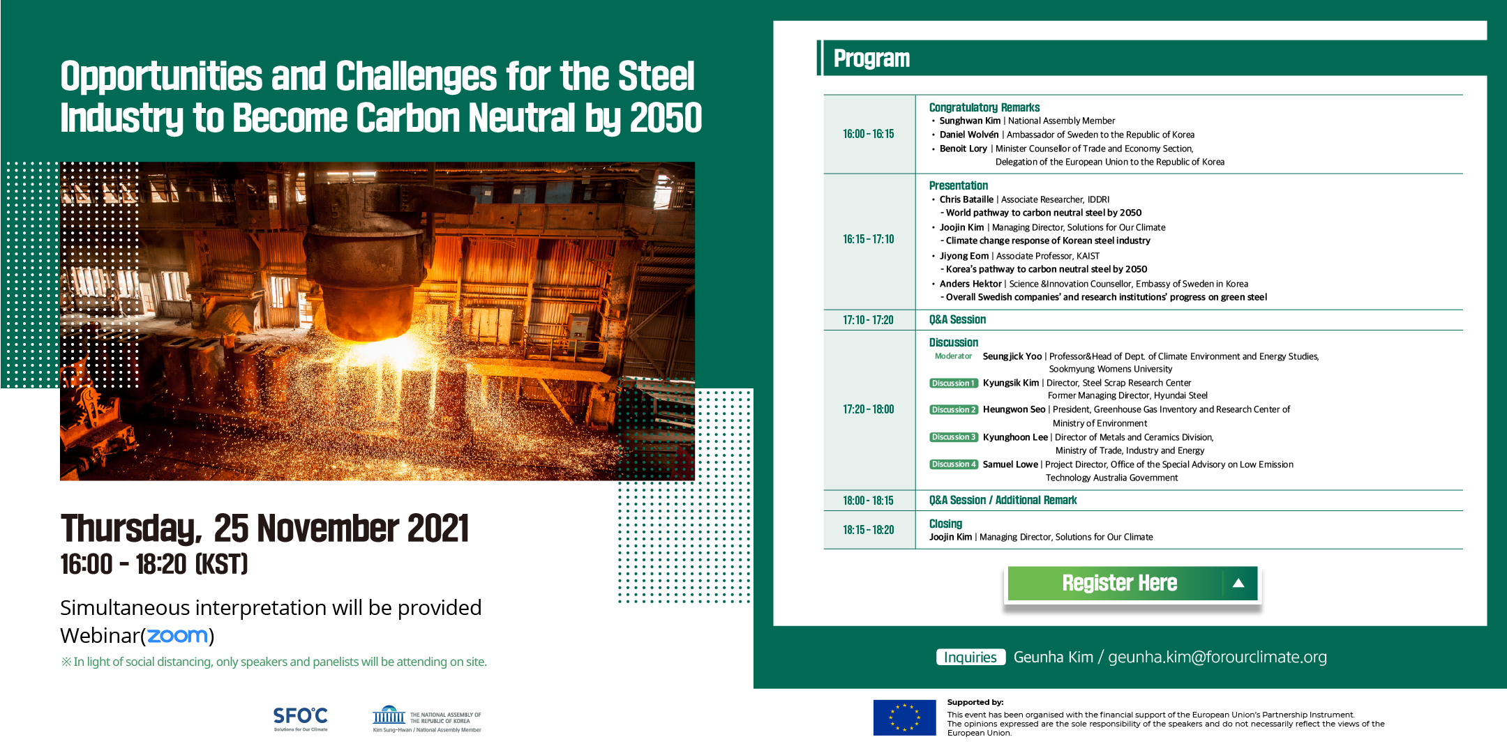 Opportunities and Challenges for the Steel Industry to Become Carbon Neutral by 2050