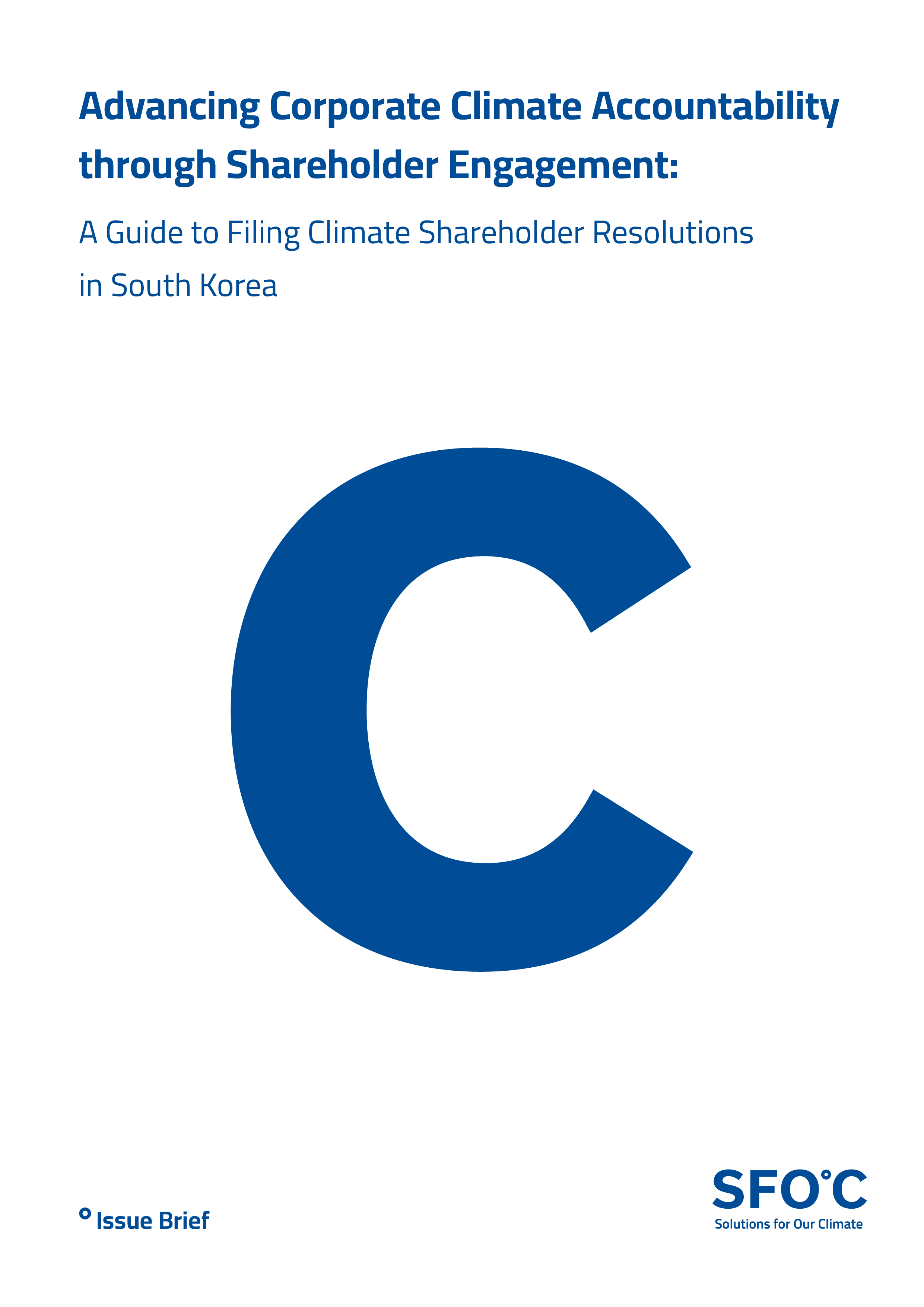 [Brief] Filing Climate Shareholder Resolutions in South Korea