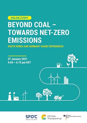 Beyond Coal -Towards Net Zero Emissions - Webinar Presentation Material