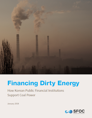 Financing Dirty Energy: How Korean Public Financial Institutions Support Coal Power