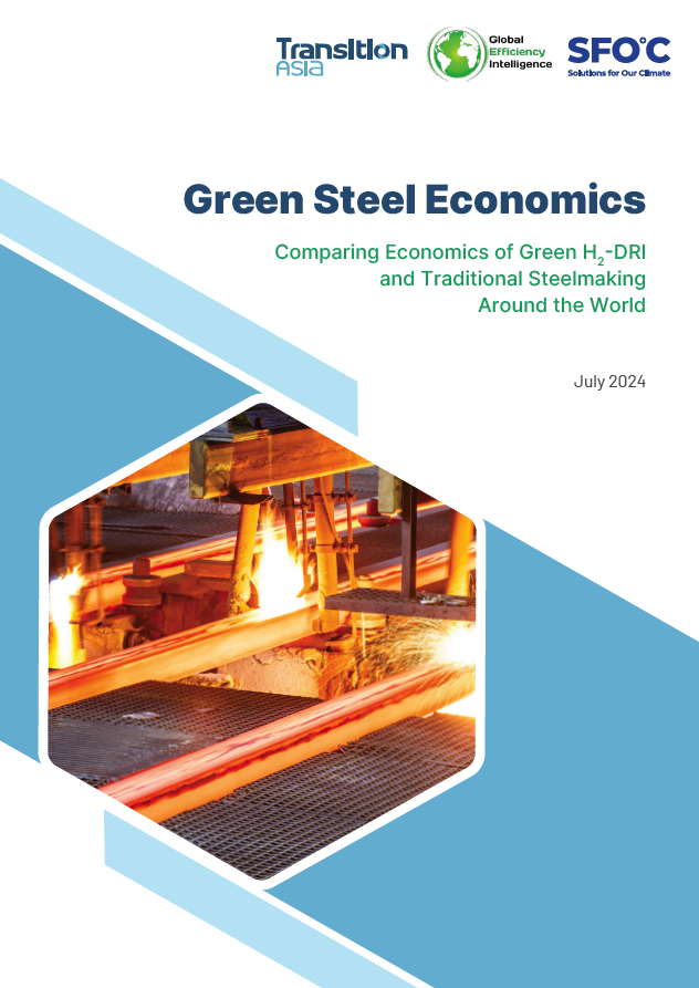 Green Steel Economics - Comparing Economics of Green H2-DRI and Traditional Steelmaking Around the World