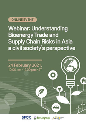 Understanding Bioenergy Trade and Supply Chain Risks in Asia – a civil society’s perspective