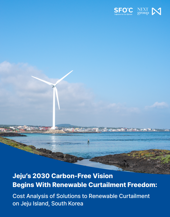 Jeju's 2030 Carbon-Free Vision Begins With Renewable Curtailment Freedom